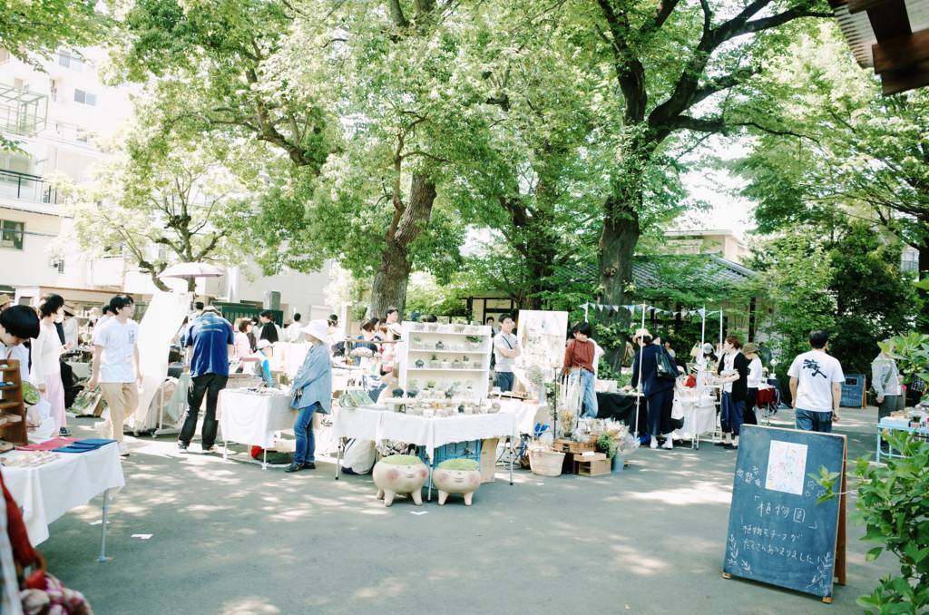 f:id:sweeteatime:20180614161857j:plain f:id:sweeteatime:20180614161857j:plain