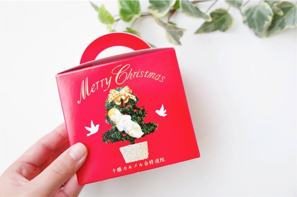 f:id:sweeteatime:20190106180103j:plain