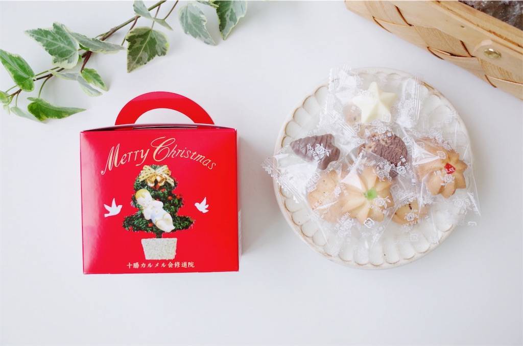 f:id:sweeteatime:20190106180128j:plain