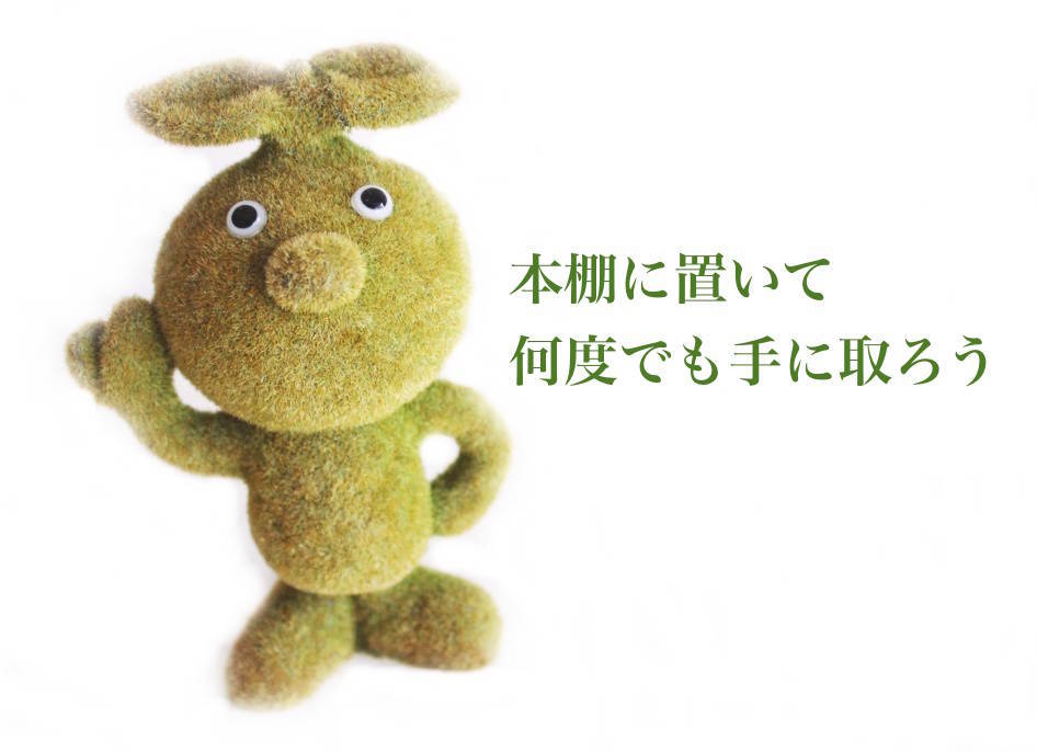 f:id:sweeteatime:20190202011349j:plain