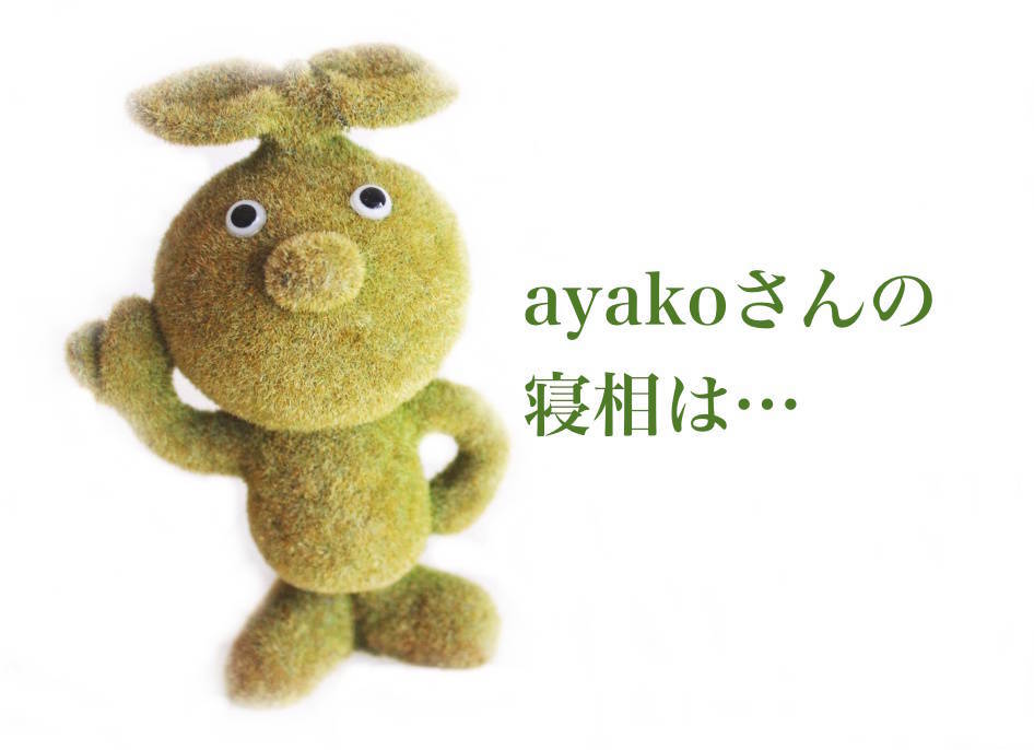 f:id:sweeteatime:20190209000615j:plain f:id:sweeteatime:20190209000615j:plain