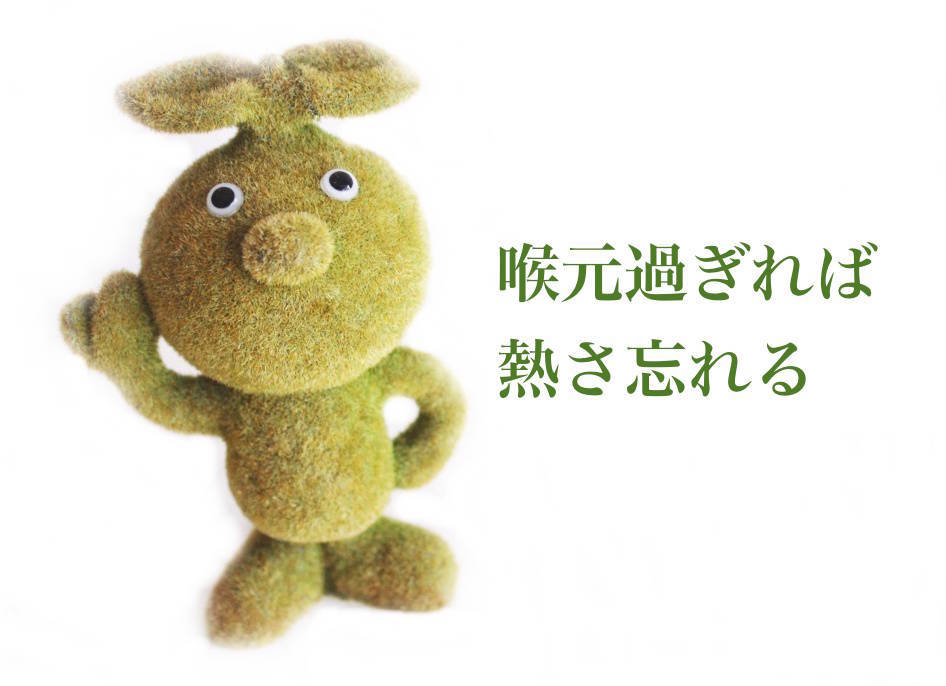 f:id:sweeteatime:20190315233006j:plain f:id:sweeteatime:20190315233006j:plain