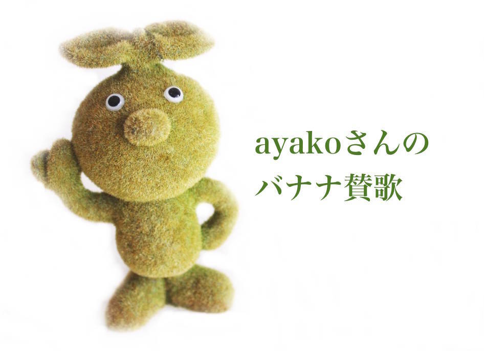 f:id:sweeteatime:20190328013113j:plain f:id:sweeteatime:20190328013113j:plain