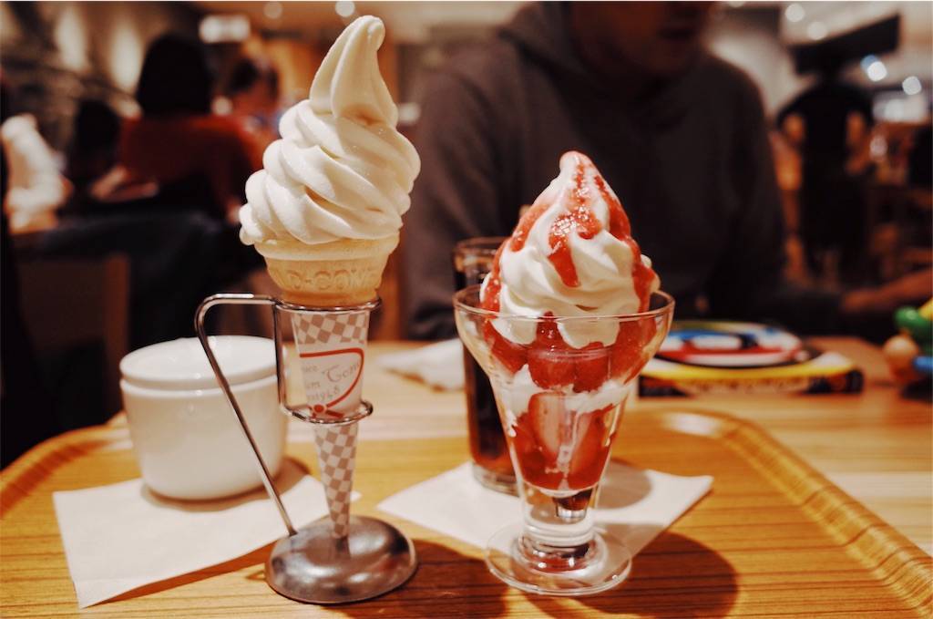 f:id:sweeteatime:20190331005153j:plain