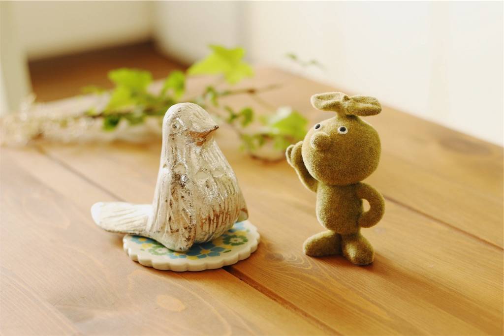 f:id:sweeteatime:20190405190104j:plain f:id:sweeteatime:20190405190104j:plain
