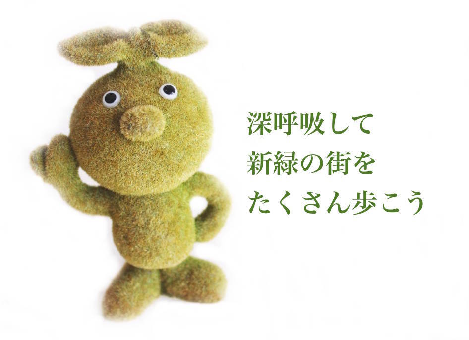 f:id:sweeteatime:20190426153448j:plain f:id:sweeteatime:20190426153448j:plain