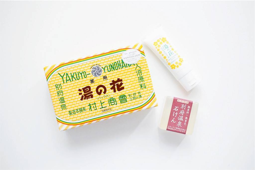 f:id:sweeteatime:20190511172119j:plain f:id:sweeteatime:20190511172119j:plain