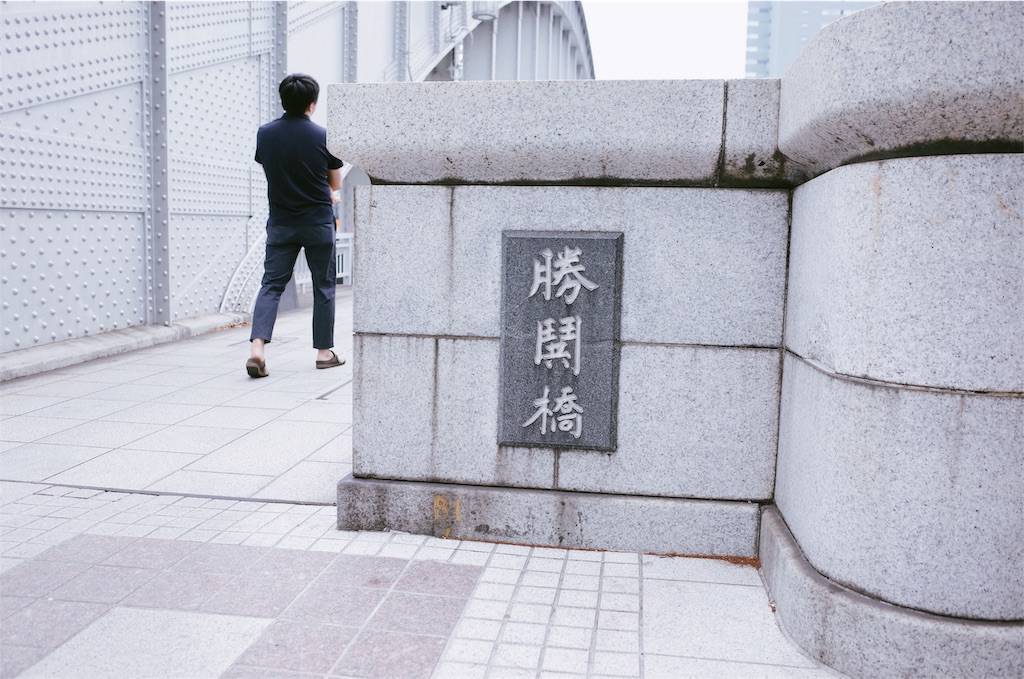 f:id:sweeteatime:20190604132014j:plain