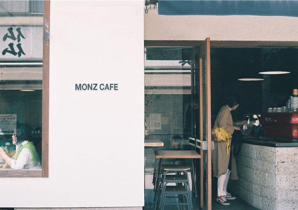 f:id:sweeteatime:20190609235918j:plain f:id:sweeteatime:20190609235918j:plain
