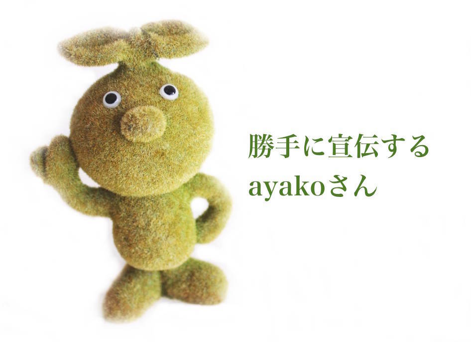 f:id:sweeteatime:20190612235654j:plain f:id:sweeteatime:20190612235654j:plain