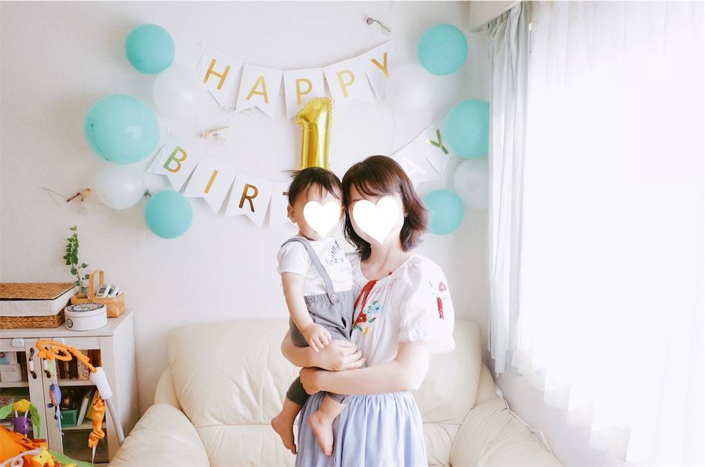 f:id:sweeteatime:20190701011519j:plain