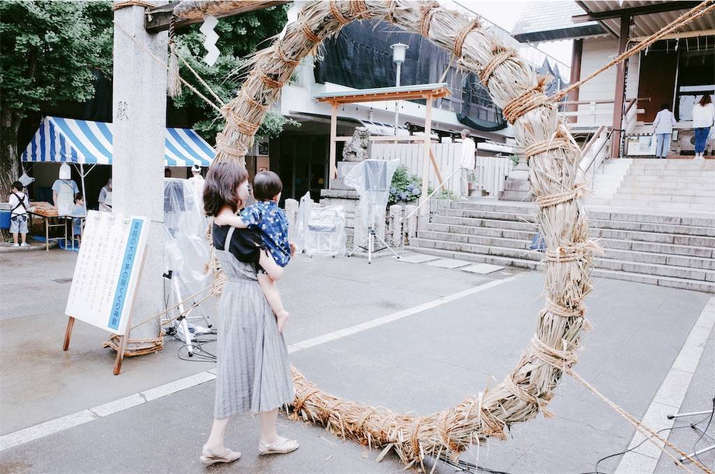 f:id:sweeteatime:20190701222351j:plain