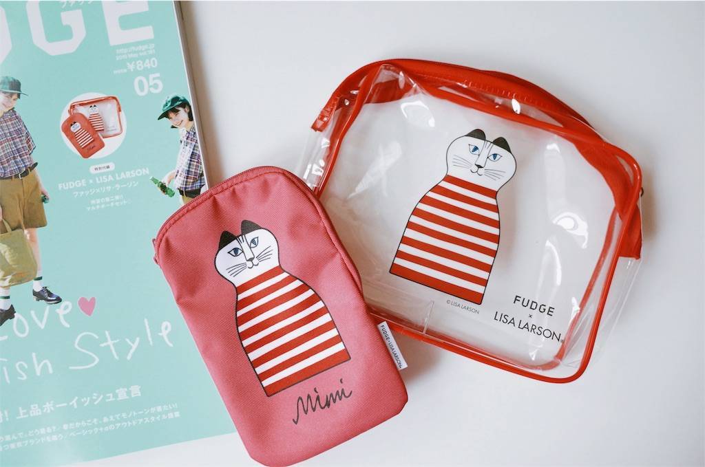 f:id:sweeteatime:20190710101451j:plain