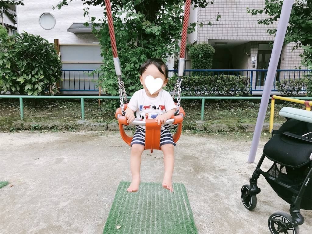 f:id:sweeteatime:20190725134544j:plain