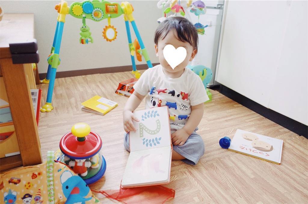 f:id:sweeteatime:20190730142357j:plain