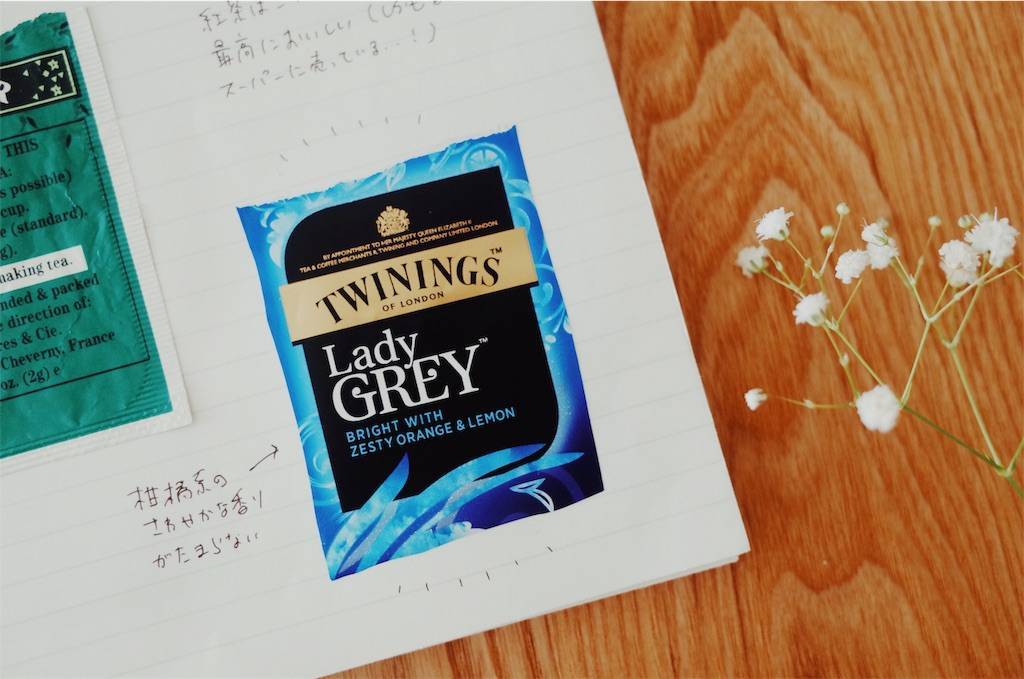 紅茶　愛莉65個 Perfect Diary完美日记✔️🙆📦✔️ 完美日记黄皮员工💄本命口红