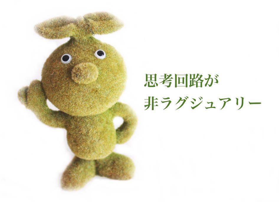 f:id:sweeteatime:20190802230148j:plain f:id:sweeteatime:20190802230148j:plain
