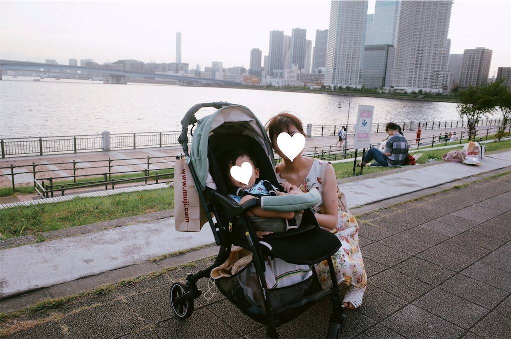 f:id:sweeteatime:20190810233858j:plain