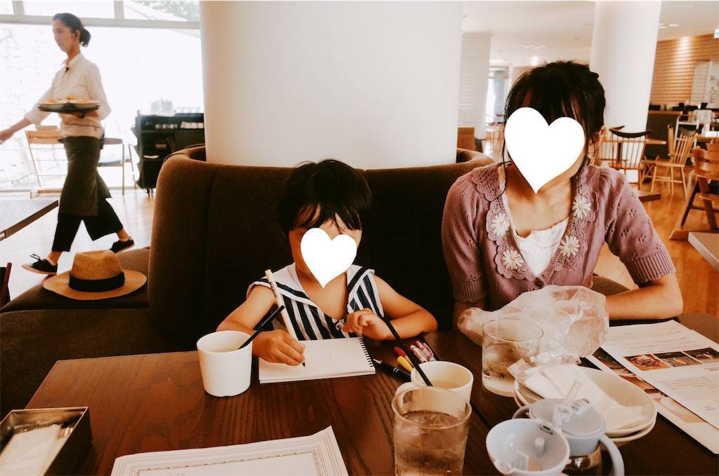 f:id:sweeteatime:20190904101858j:plain