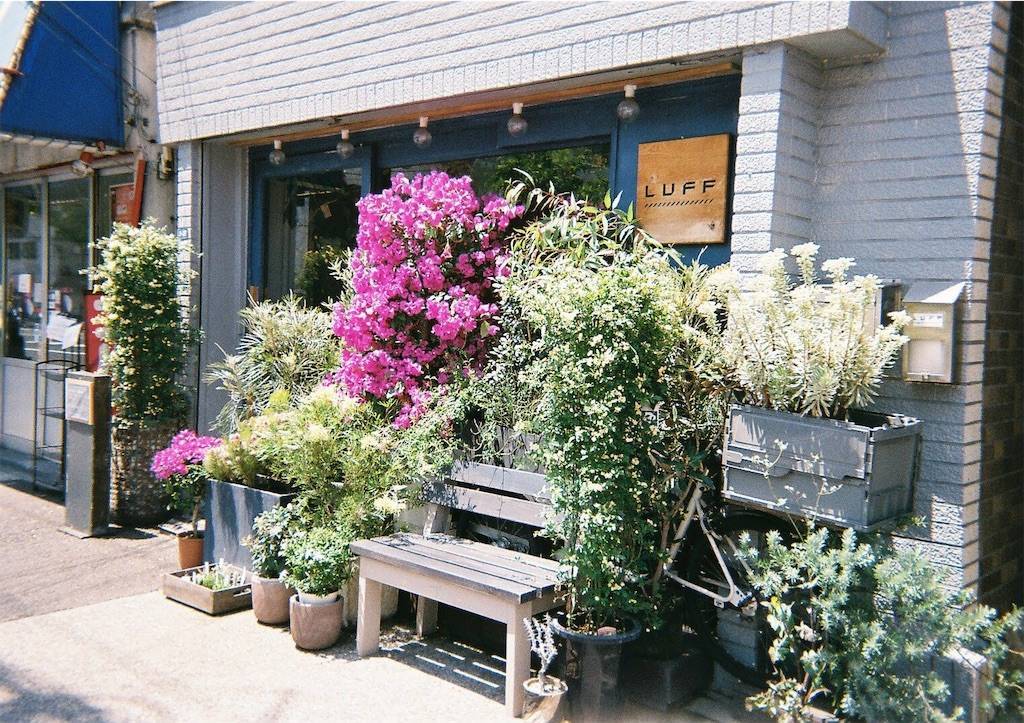 f:id:sweeteatime:20190904232657j:plain
