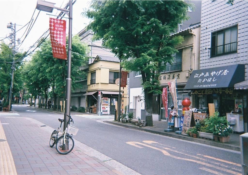f:id:sweeteatime:20190904232701j:plain