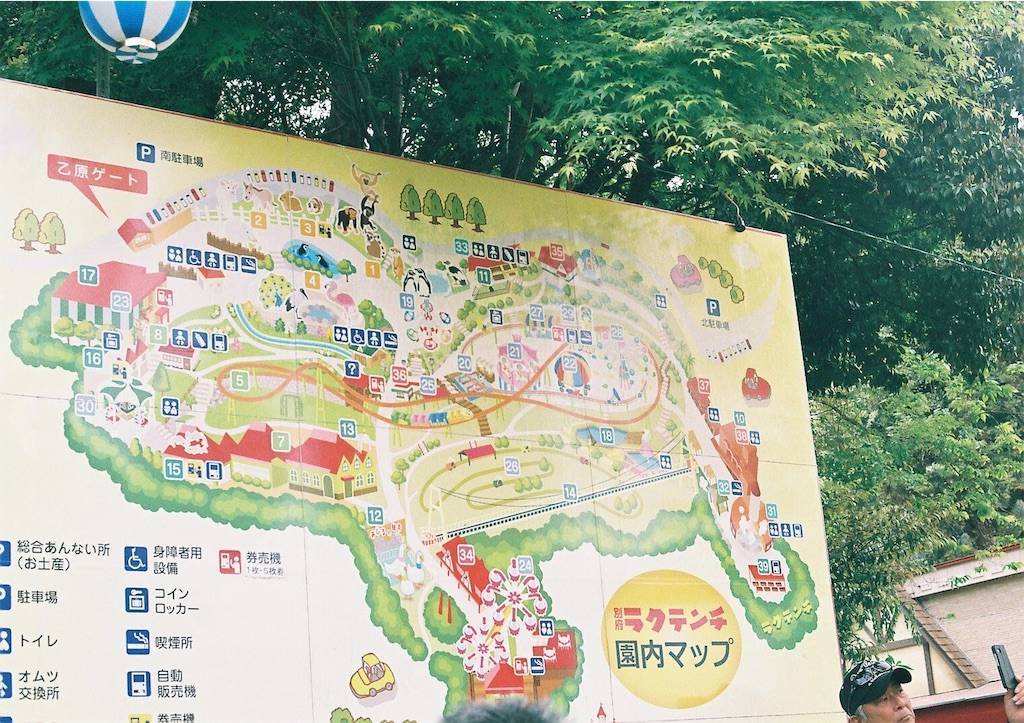 f:id:sweeteatime:20190916113346j:plain