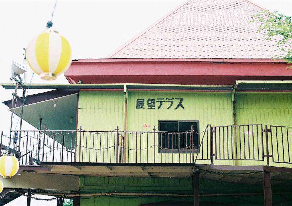 f:id:sweeteatime:20190916200604j:plain