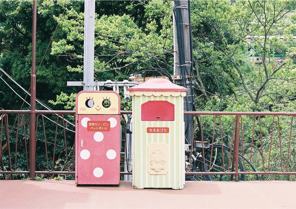 f:id:sweeteatime:20190916200609j:plain