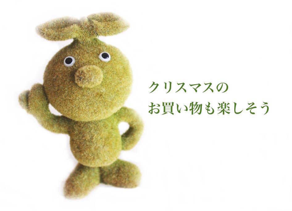 f:id:sweeteatime:20191029135432j:plain f:id:sweeteatime:20191029135432j:plain