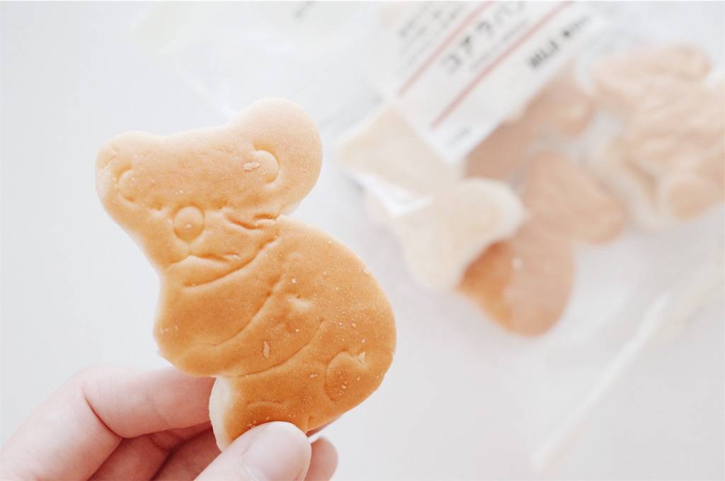 f:id:sweeteatime:20191031212718j:plain