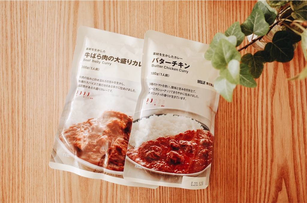 f:id:sweeteatime:20191031212745j:plain