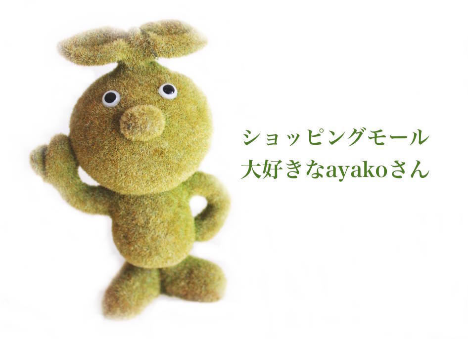 f:id:sweeteatime:20191107154005j:plain f:id:sweeteatime:20191107154005j:plain