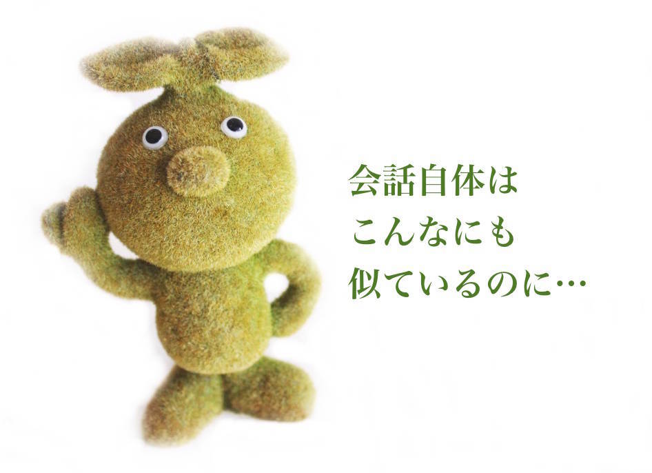 f:id:sweeteatime:20191114135531j:plain