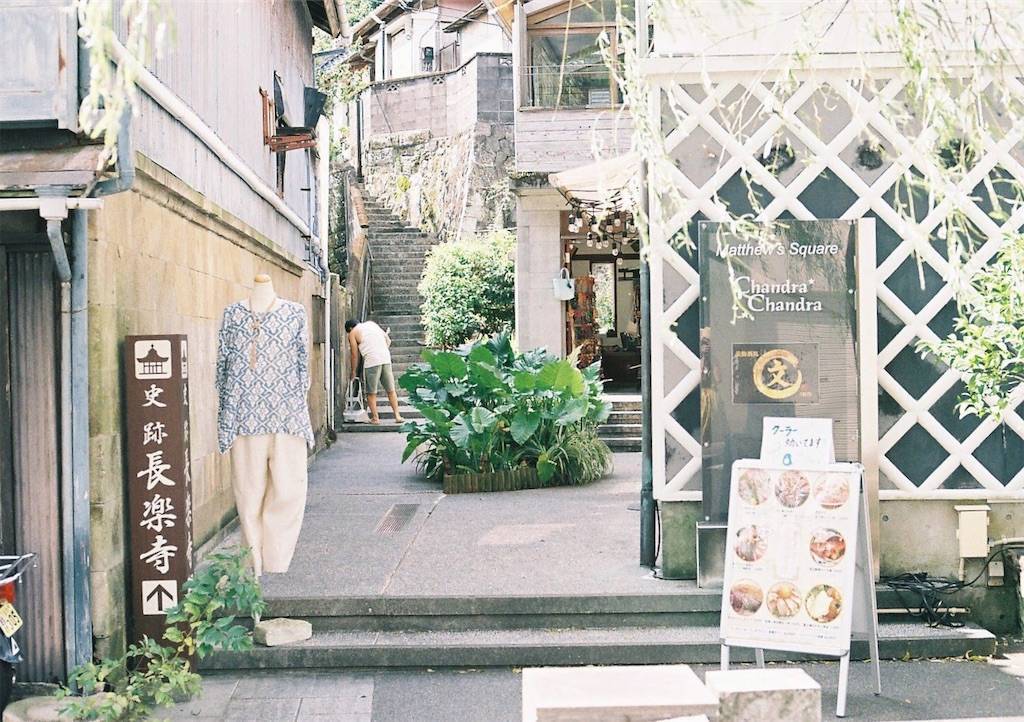 f:id:sweeteatime:20191128145901j:plain f:id:sweeteatime:20191128145901j:plain