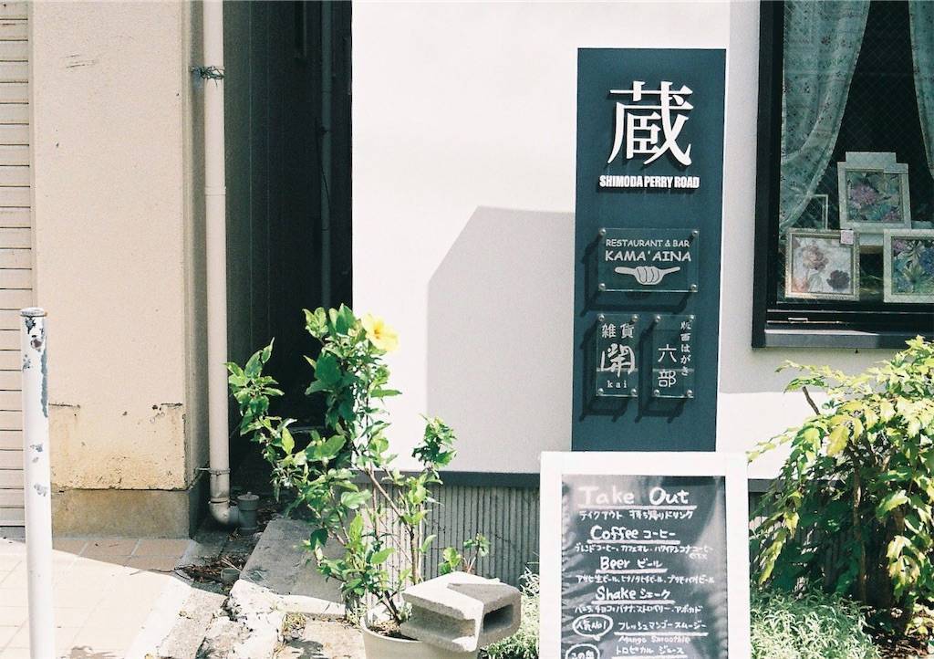 f:id:sweeteatime:20191128145921j:plain f:id:sweeteatime:20191128145921j:plain