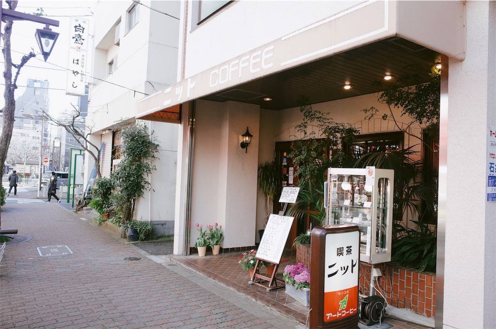 f:id:sweeteatime:20200204004439j:plain