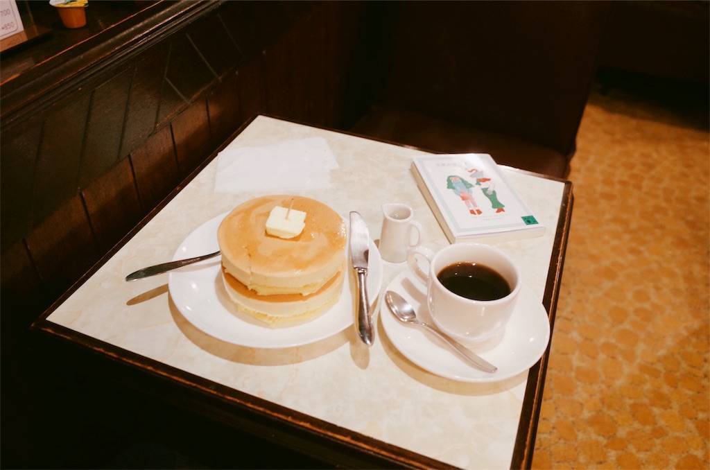 f:id:sweeteatime:20200204004530j:plain