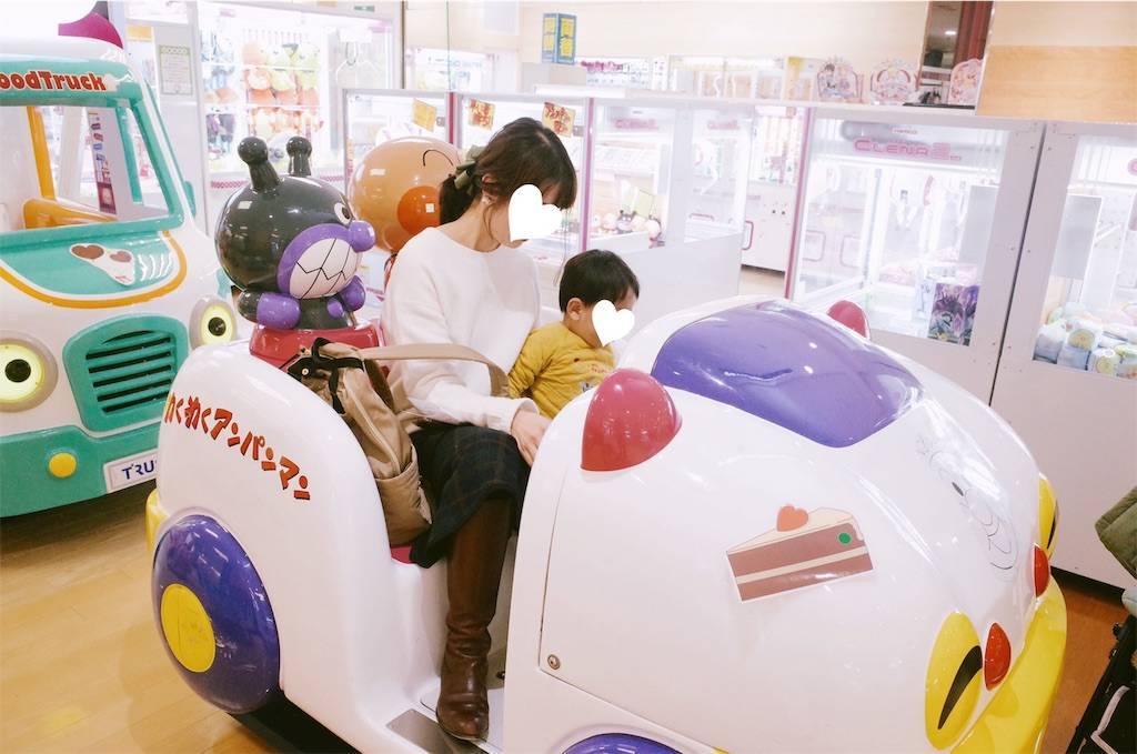f:id:sweeteatime:20200204004942j:plain