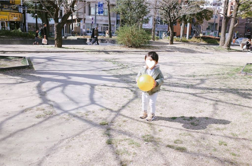 f:id:sweeteatime:20200227140423j:plain