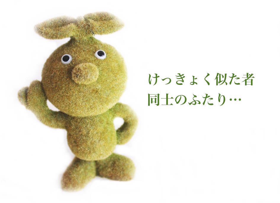 f:id:sweeteatime:20200322224431j:plain