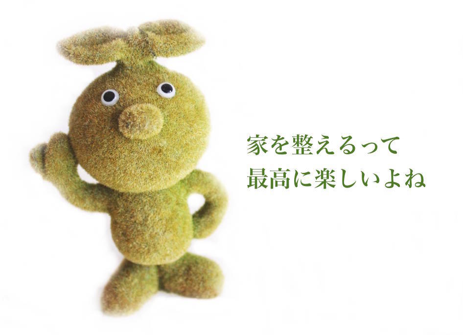 f:id:sweeteatime:20200323234621j:plain