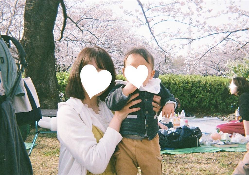 f:id:sweeteatime:20200325232759j:plain