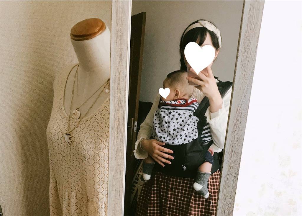 f:id:sweeteatime:20200331142820j:plain f:id:sweeteatime:20200331142820j:plain