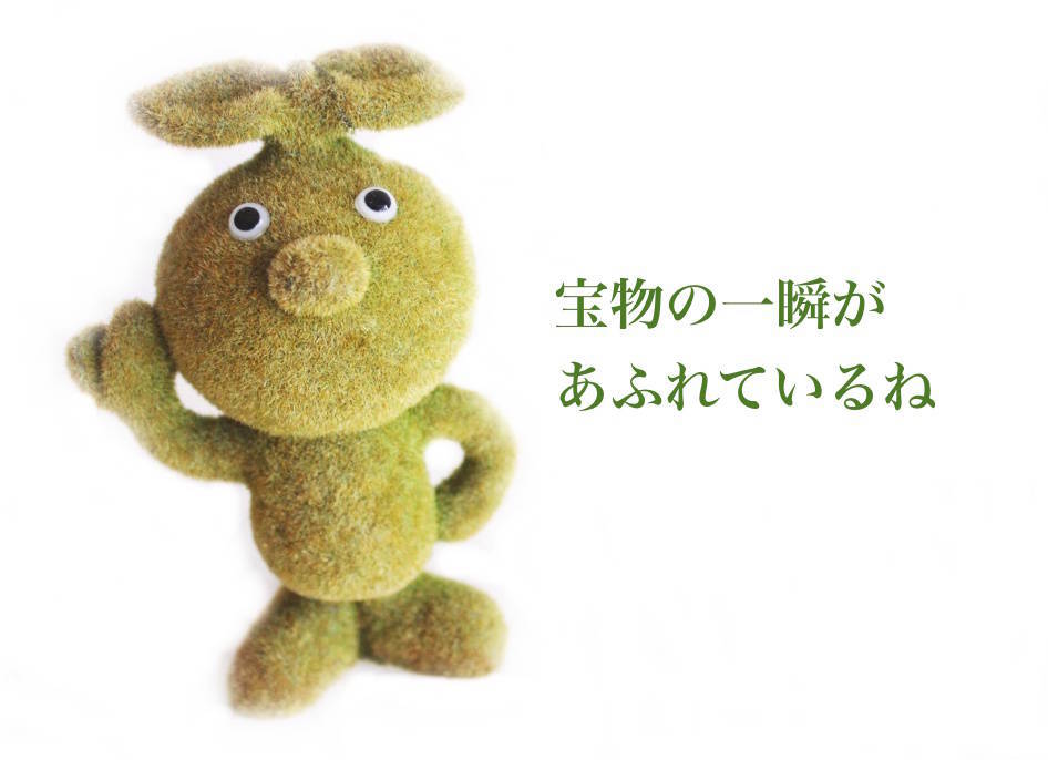 f:id:sweeteatime:20200420215831j:plain