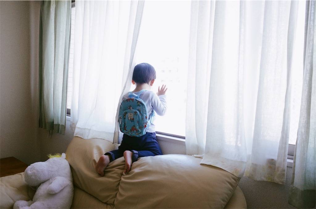 f:id:sweeteatime:20200425231803j:plain