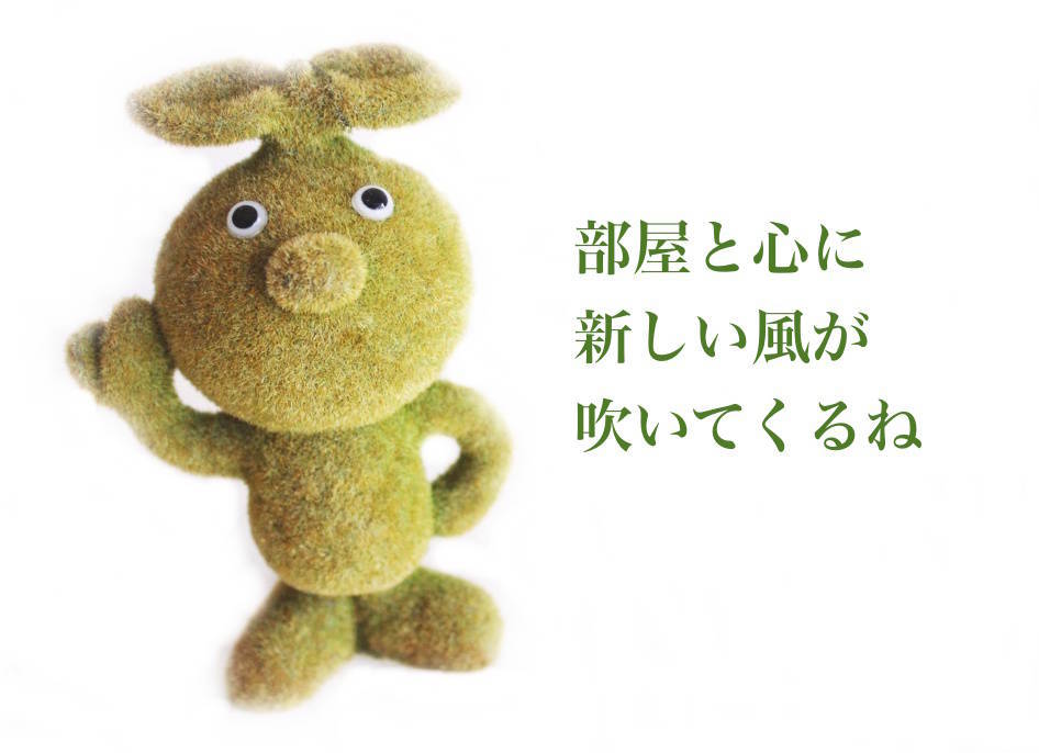 f:id:sweeteatime:20200426014201j:plain