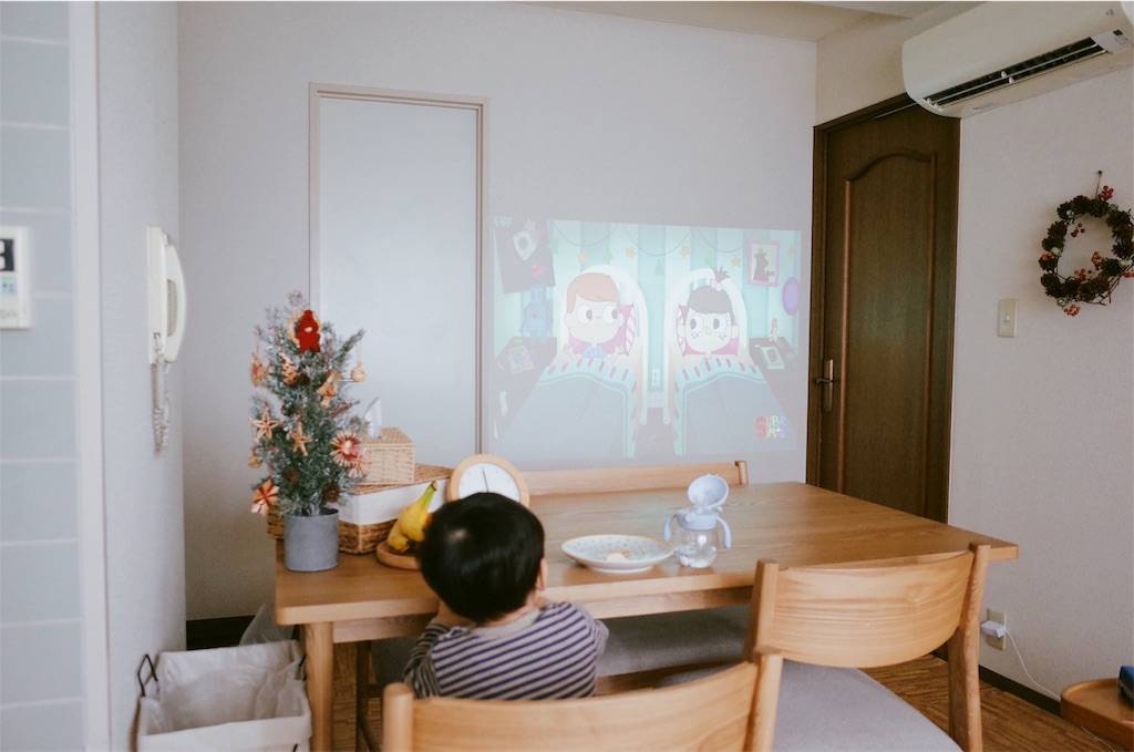 f:id:sweeteatime:20200430002532j:plain