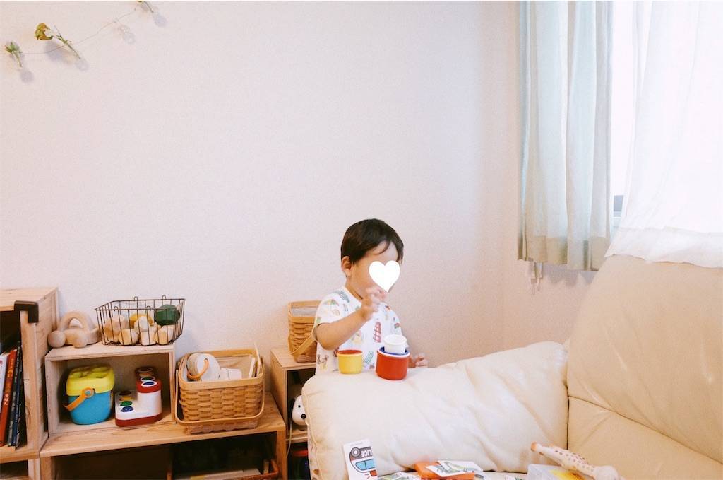 f:id:sweeteatime:20200518232906j:plain f:id:sweeteatime:20200518232906j:plain