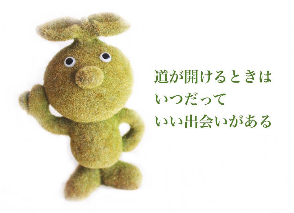 f:id:sweeteatime:20200721012234j:plain f:id:sweeteatime:20200721012234j:plain
