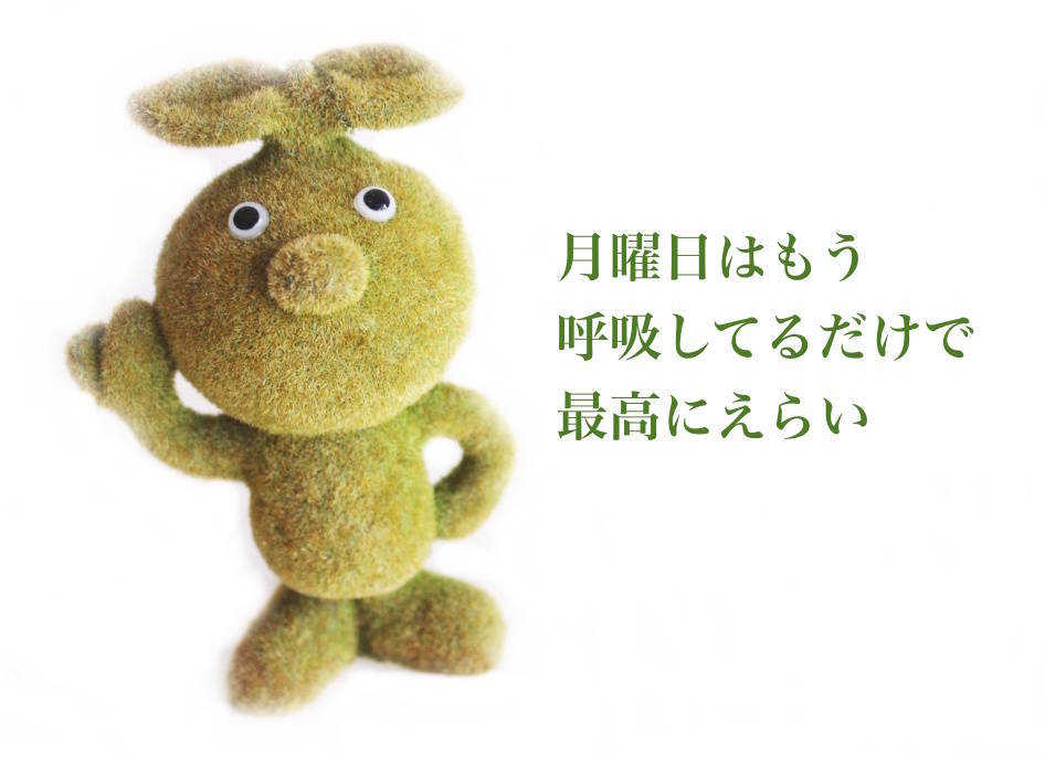 f:id:sweeteatime:20200727012451j:plain f:id:sweeteatime:20200727012451j:plain
